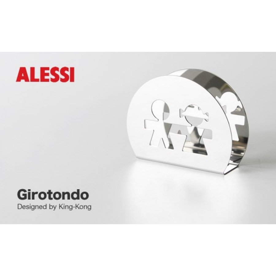 χαρτι κουζινας - θηκη - χαρτοπετσετες - κουζινα - Θήκη για Χαρτοπετσέτες Alessi Girotondo AKK51  Κουζίνα