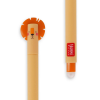 γραφειο - gadgets - Στυλό Που Σβήνει Legami  Λιονταράκι Lion  Orange Ink EP0017 Παιδί