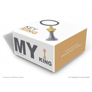  Μπρελόκ Μεταλλικό  Πιόνι Σκάκι Βασιλιάς  MTM240-01